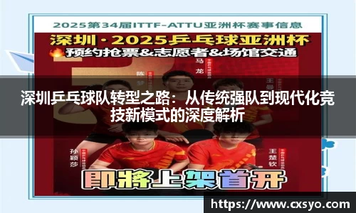 NG28南宫