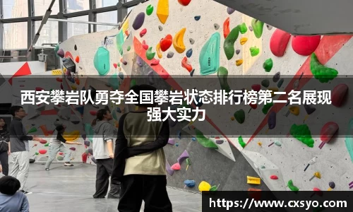 NG28南宫