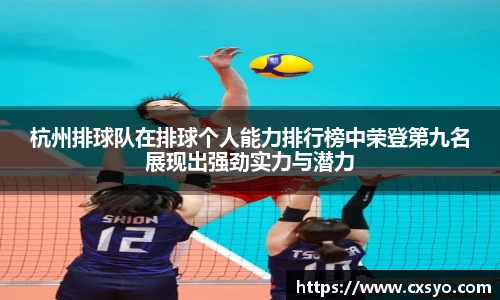 NG28南宫