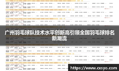 南宫NG28