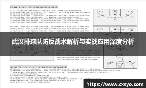 NG28南宫