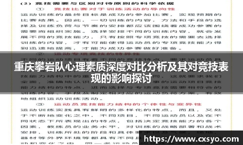 NG28南宫