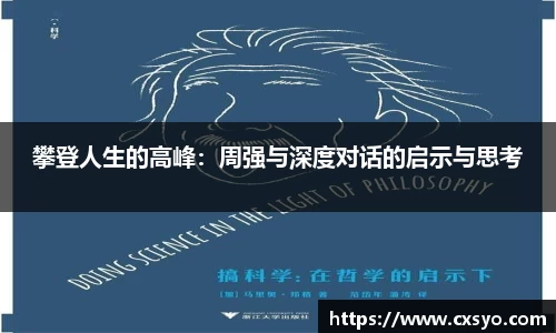 南宫NG28