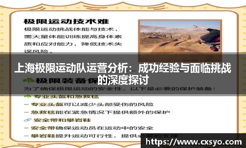 南宫NG28