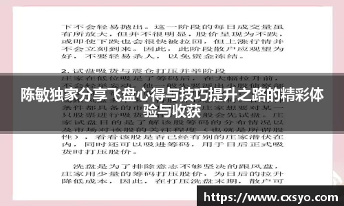 NG28南宫